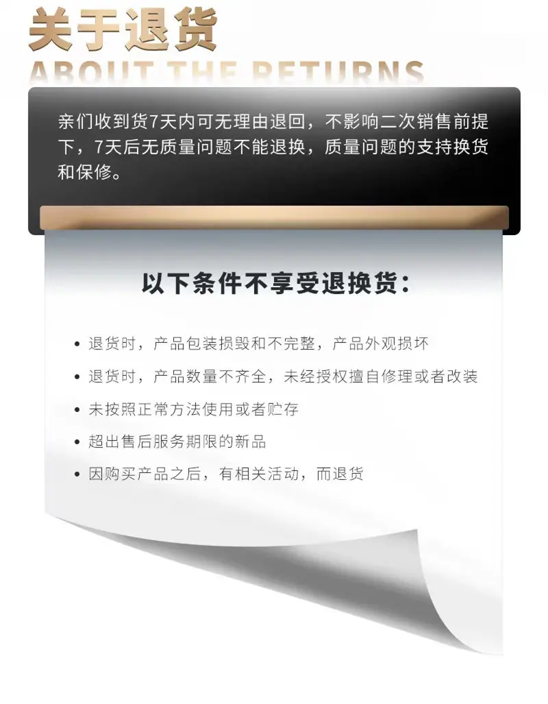 微信图片_20230904143136