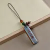 Madera de incienso pintada colgante Firma Ping An accesorios para colgantes cuerda tejida a mano DIY sándalo llavero joyería