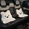 Cojín de asiento de coche personalizado por el fabricante para otoño e invierno, de felpa y engrosado, con soporte lumbar integrado, almohadilla para asiento de coche, funda para asiento de coche