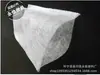 Bañera de Guardería Bolsa de Guardería Bolsa de Guardería Contenedor Engrosado Desechable No Tejido Taza Envío Gratis 100 Gran Cantidad Envío Gratis