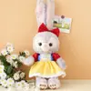 Ropa para Muñeca Stellalou de 50 cm Hada Mariposa Hanfu Disfraz Stella Conejo de Peluche Ballet Vestir Ropa para Muñeca Lina