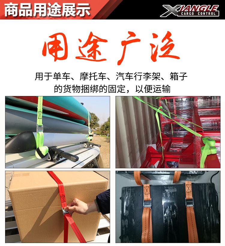 压扣实用四宫格