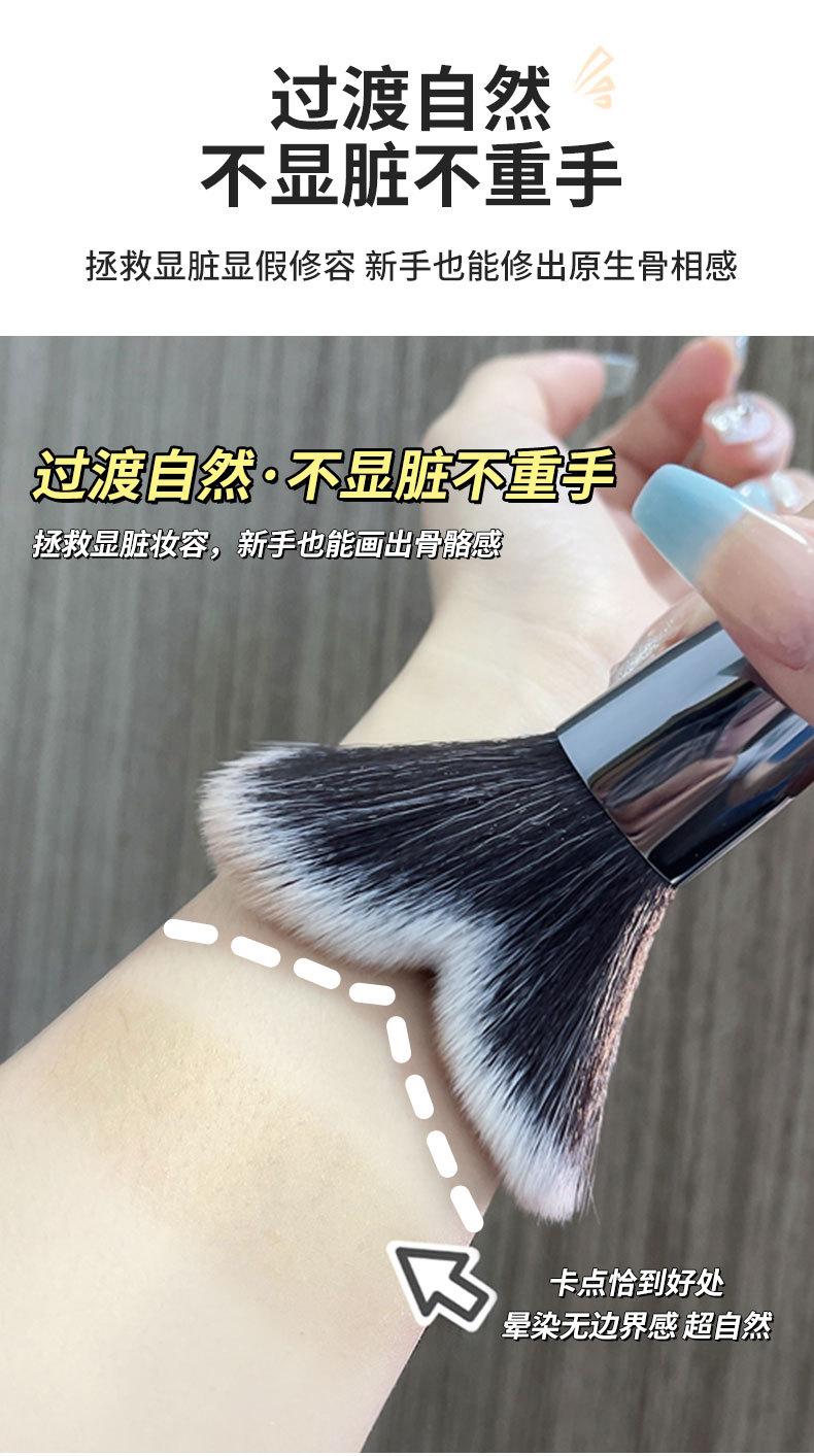 下颚线修容刷_05.jpg