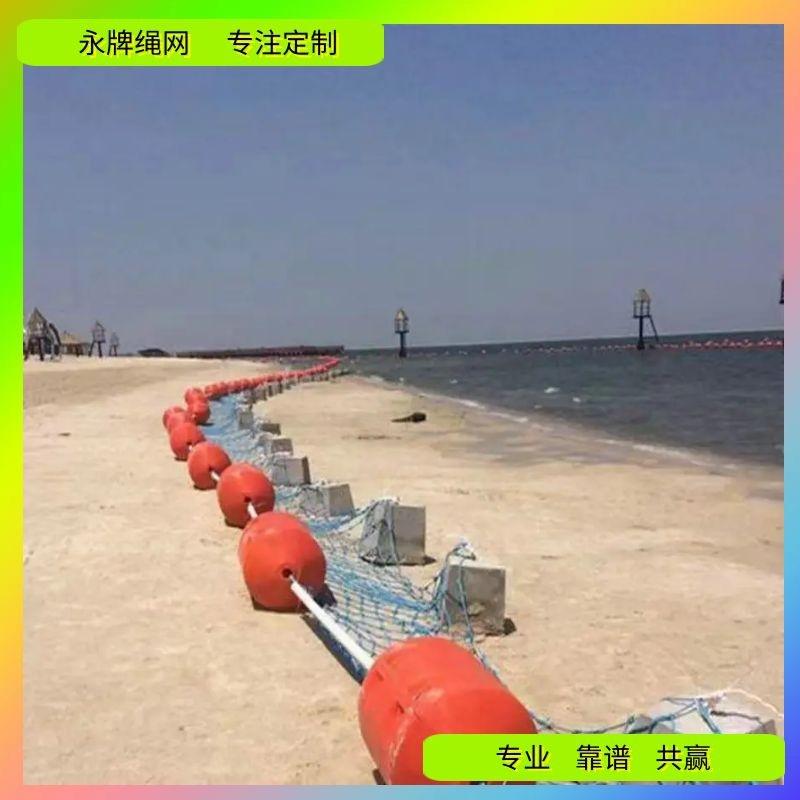 防鲨网10-1