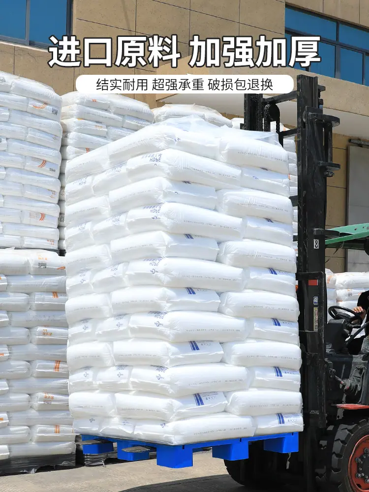 平板质量详情