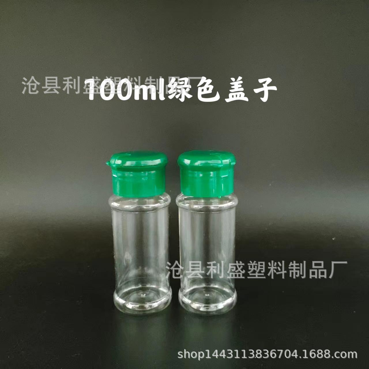 微信图片_20220509121333