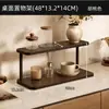 Prateleira de armazenamento multifuncional para mesa, prateleira de exposição para cosméticos, prateleira de armazenamento para miniaturas, organizador de conjunto de chá e xícaras, prateleira de temperos para cozinha