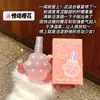 Jo+ Melocotón Pata de Gato de Melocotón Perfume Jazmín Rosa Fragancia para Ropa Desodorante en Spray para Hombres y Mujeres Fragancia Ligera