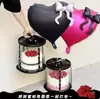 Novo Balão de Filme de Alumínio Arco Amor 22 polegadas Dia dos Namorados Noivado Casamento Festa de Aniversário Decoração de Cena Arranjo