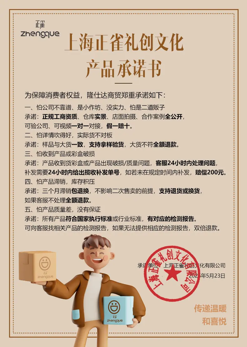 微信图片_20260523163537_200_175
