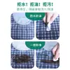 Babetes para Idosos, Babetes Impermeáveis e Resistentes a Manchas, Babetes Anti-Sujeira para Comer em Todas as Estações, Babetes Especiais para Idosos, Proteção para o Pescoço