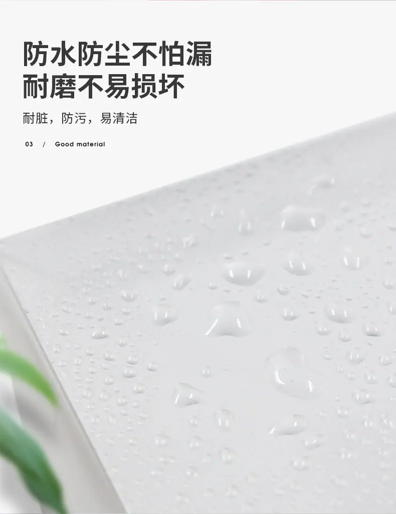 详情4_08.jpg