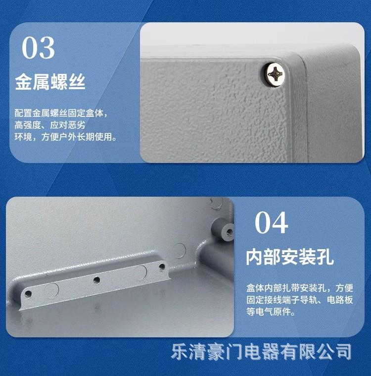 详情图12.jpg