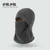 Máscara de ciclismo de inverno, aquecedor de pescoço, gorro tudo-em-um para homens e mulheres, touca forrada de fleece para capacete de inverno, quente e protetora para as orelhas contra o frio