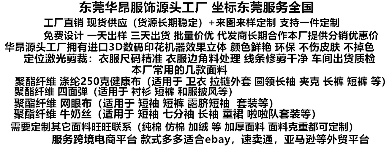 ac79537c915f31d241c_副本