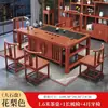 Nuevo Juego de Mesa y Sillas de Té Estilo Chino, Mesa de Té de Oficina de Madera Maciza, Juego para el Hogar, Mesa Pequeña Integrada para Preparar Té en el Balcón