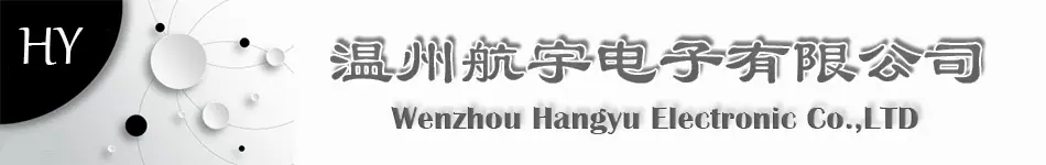 按钮开关