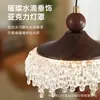 Lámpara de araña vintage de tres cabezales para comedor estilo francés, lámpara colgante retro de gota de agua color nogal, lámpara de araña pequeña para dormitorio, pasillo, mesita de noche
