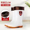 Nuevas botas de higiene para fábrica de alimentos, botas de lluvia blancas, antideslizantes, resistentes a ácidos y álcalis, adecuadas para uso en cocina, zapatos de trabajo unisex para chef