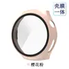 Nova Capa Protetora para Smartwatch Kpep Aplicável do Fabricante Película Temperada para Relógio Kpep Capa Protetora Integrada