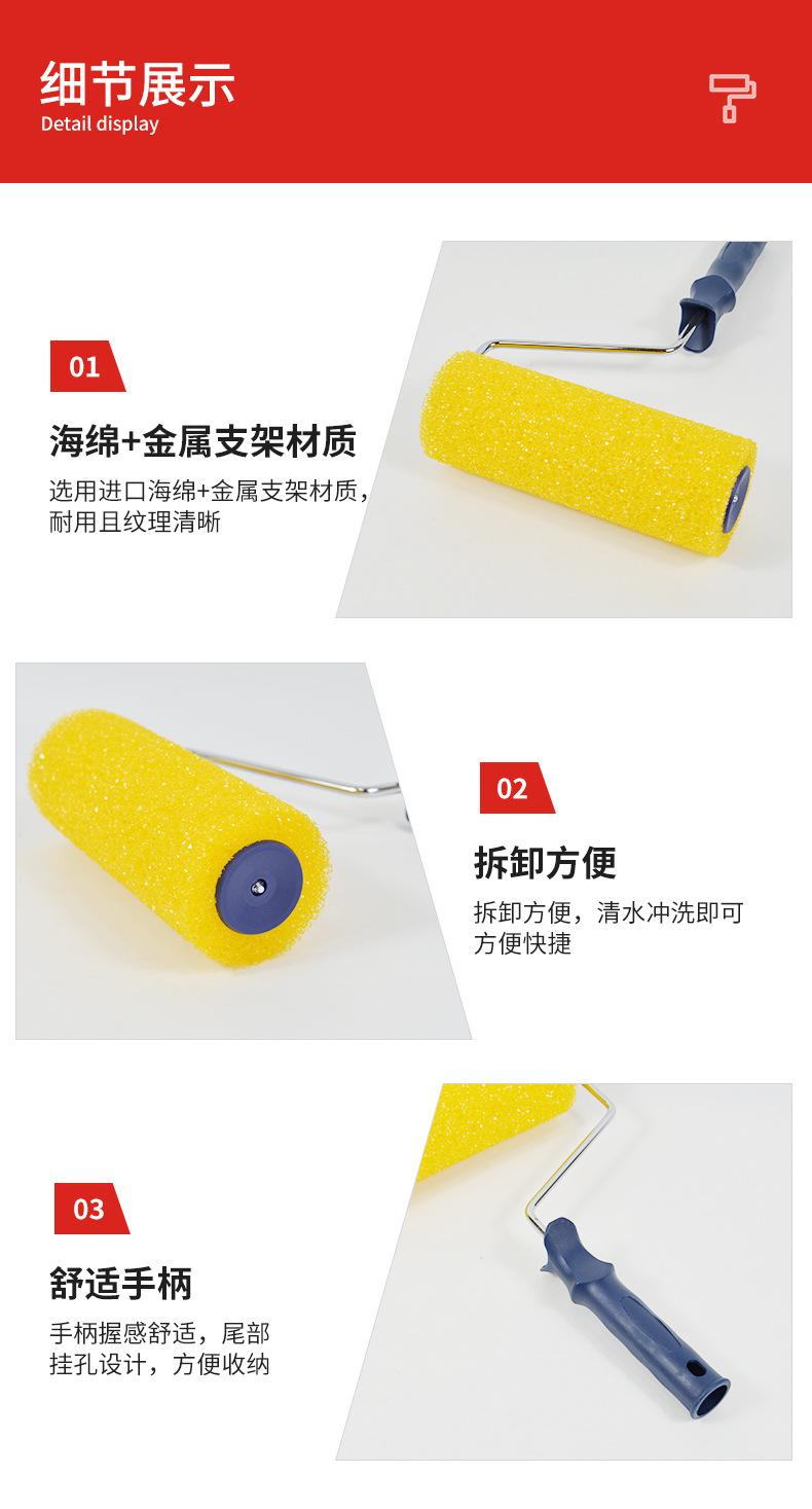 详情页_13.jpg