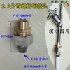 Purificador de Agua Pequeño Conector de Tubería de Agua para Grifo Adaptador de Grifo de 2 Puntos Conector Rápido de 3 Puntos Conector Fino de 4 Puntos a 2 Puntos