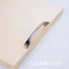 Accesorios de Ferretería Modernos y Simples Hebilla Mano Armario Puerta de Gabinete Manija de Mueble Electrochapada Manija de Aleación de Aluminio para Cajón de Gabinete