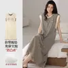 Vestido de Verão Feminino Cartoon de Comprimento Médio Sem Mangas com Bojo, Camisola Listrada Fina Que Pode Ser Usada Fora
