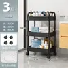Carro para ventosaterapia, carro para barbería, carro para salón de belleza, carrito de herramientas multiusos de tres niveles