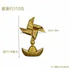 Adorno de Molino de Viento Dorado para Escritorio de Oficina, Pequeño Objeto de Cobre que Atrae Prosperidad y Riqueza, Pequeño Adorno Giratorio que Atrae la Fortuna