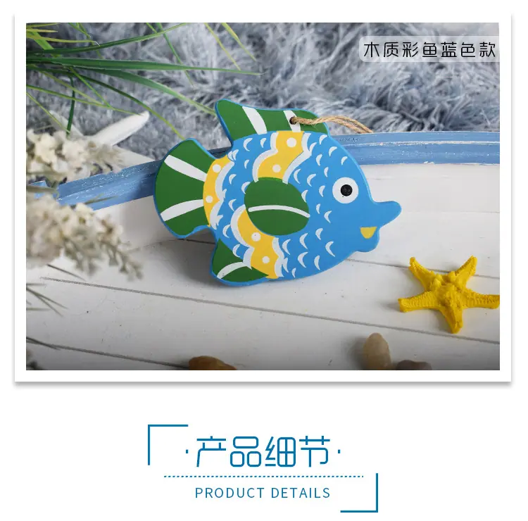彩鱼_12.jpg