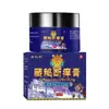 Rey Hongos de Xizang En Stock Z Ungüento Herbal para Cuidado Externo de la Piel, Ungüento Anti-Picazón Secreto de Xizang, Venta al por Mayor desde el Fabricante