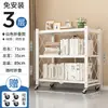 Estante de Almacenamiento de Hierro Forjado Reemplazo para Mesita de Noche Hogar Dormitorio Gabinete Lateral de Mesita de Noche No Requiere Instalación Mesa Lateral Pequeña Móvil para Sofá