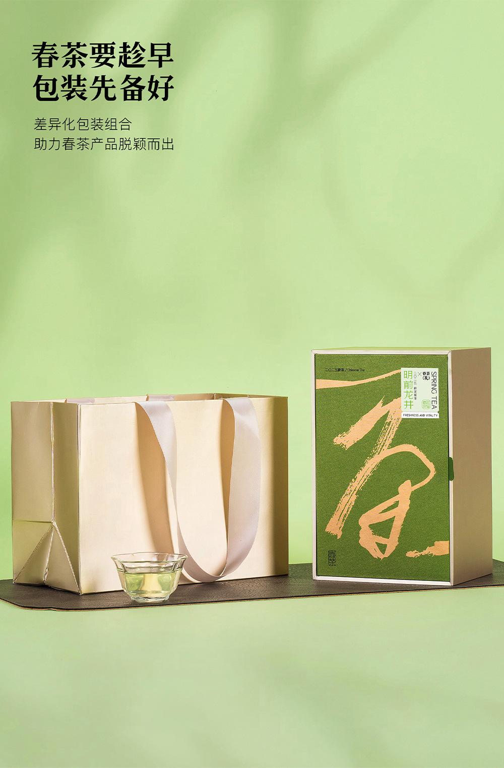 详情1_09.jpg