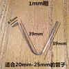 Hebilla de Resorte Chapada en Cobre de 6 mm Tubo Telescópico Posicionamiento Interno Hebilla de Mármol Resorte de Alambre en Forma de V Accesorios para Tiendas de Campaña