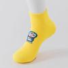 Calcetines antideslizantes de verano absorbentes de sudor transpirables calcetines de yoga comercio exterior generación calcetines deportivos hechos LOGO calcetines profesionales para trampolín