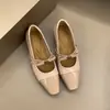 Primer encuentro: Zapatos Mary Jane de Tacón de Cuña Inclinado, Punta Cuadrada, Color Nude Suave, Nueva Colección Primavera/Otoño, Planos Elegantes para Ir al Trabajo