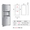 Caja de Papel de Cocina Tres en Uno de Acero Inoxidable con Secador de Manos Papelera Empotrada en Pared para Baño Metabo