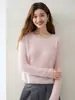 Suéter de Punto de Cachemira con Cuello Redondo Estilo Sencillo para Mujer, Jersey de Manga Larga Ajustado, Versátil, Capa Base, Estilo Coreano, Prenda Interior, Suéter