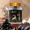 Lu Jin Wan 15 píldoras/botella, versión mejorada, una especialidad del noreste de China, provincia de Jilin, una píldora en pasta nutritiva para adultos para personas de mediana edad y ancianos