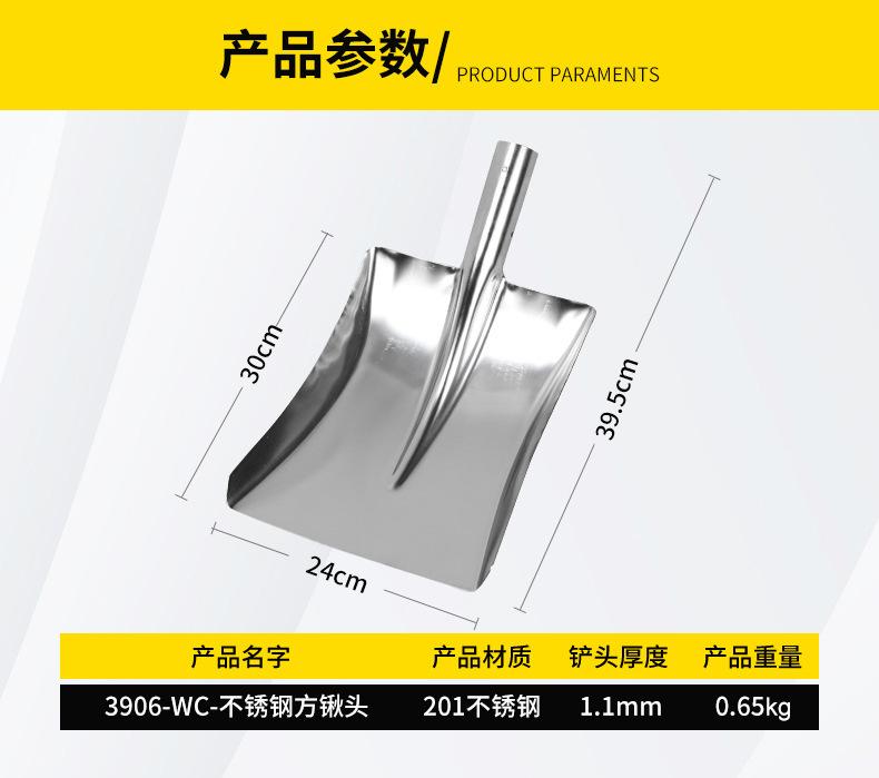 详情_04.jpg