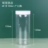 Botellas Transparentes de Plástico Vacías al por Mayor de 120 g, Tapa de Boca Ancha Grado Alimenticio para Comida de Mascotas, Frascos de Caramelo de Frijol Soluble de 150 ml ~ 400 g