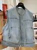 Artículos Europeos 2025 Otoño Nuevo Estilo Cuello Redondo de un Solo Botón Retro Lavado Denim Sin Mangas Chaleco Chaqueta Corta para Mujer
