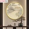Novo estilo chinês Qianli Jiangshan redondo parede pano hotel restaurante sala de chá estudo pode adicionar faixa de luz moldura de alumínio entrada mural