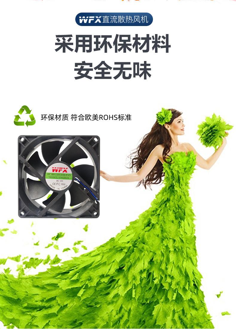 详情_13.jpg