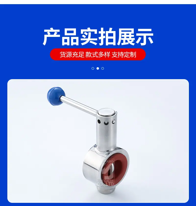 宇一详情(1)-1_07