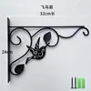 Soporte de pared soporte soporte colgador gancho soporte para cesta colgante estante para macetas colgantes colgador de cesta de flores estante para cesta colgante ninguno