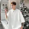Camiseta Jacquard de Letras de Manga Corta de Talla Grande para Hombre, Estilo Trendy de Verano de Gama Alta, Camiseta Holgada Casual de Media Manga o Tres Cuartos