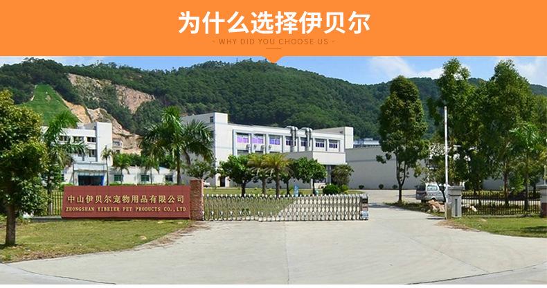 实力厂家(阿里)_01.jpg