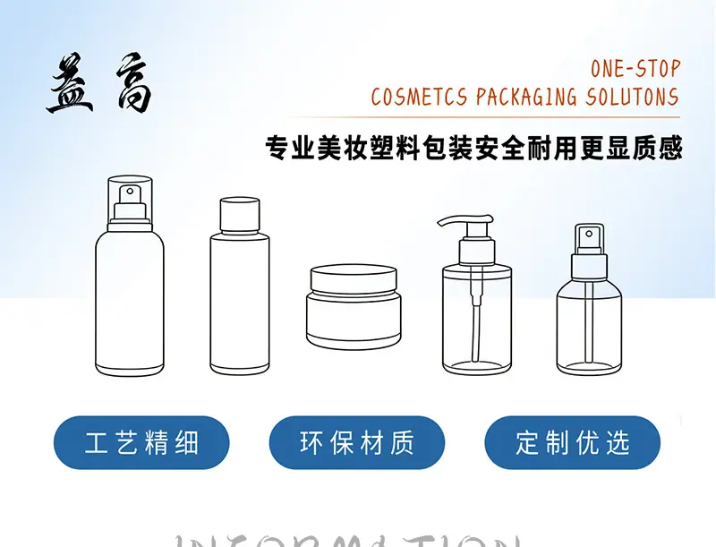 详情页_01
